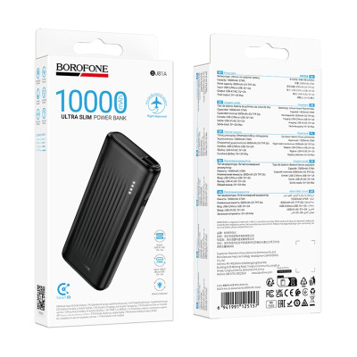 Зовнішній акумулятор BOROFONE BJ81A Astute power bank(10000mAh) Black