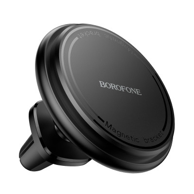 Автотримач для телефона BOROFONE BH135 Parker ring magnetic car holder(air outlet) Автотримач для телефона BOROFONE BH135 Parker ring magnetic car holder(air outlet)