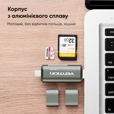 Кардридер Vention USB3.0 Multi-function Card Reader Gray Metal Type (CCHH0)