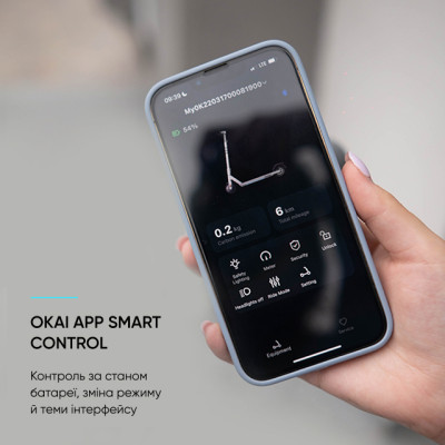 Електросамокат OKAI ES30-NEON PRO Black 10 Електросамокат OKAI ES30-NEON PRO Black 10