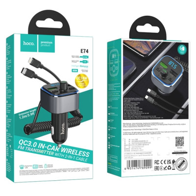 АЗП з FM-модулятором HOCO E74 Energy QC3.0 2-in-1 car BT FM transmitter with cable 18W Metal Gray АЗП з FM-модулятором HOCO E74 Energy QC3.0 2-in-1 car BT FM transmitter with cable 18W Metal Gray