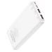 Внешний аккумулятор HOCO J101 Astute 22.5W fully compatible power bank(10000mAh) White