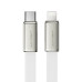 Кабель ACEFAST C24-01, USB to iP, 30W, 1.2m, Braided wire, Zinc alloy + TPE connectors, White