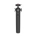 Штатив Ulanzi Vijim Ulanzi MT90 Cka Quick Release Tripod
