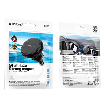 Автотримач для телефона BOROFONE BH135 Parker ring magnetic car holder(air outlet) Автотримач для телефона BOROFONE BH135 Parker ring magnetic car holder(air outlet)