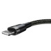 Кабель Baseus Cafule Cable USB For Lightning 1.5A 2m Gray+Black