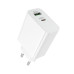 Мережевий зарядний пристрій BOROFONE BA108A Stellar PD30W+QC3.0 charger (EU) White
