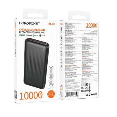 Зовнішній акумулятор BOROFONE BJ80 Clever 22.5W+PD20W fully compatible power bank(10000mAh) Black