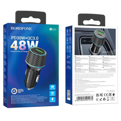 Автомобільний зарядний пристрій BOROFONE BZ21 Brilliant 48W dual port PD30W+QC3.0 car charger Black Автомобільний зарядний пристрій BOROFONE BZ21 Brilliant 48W dual port PD30W+QC3.0 car charger Black