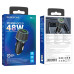 Автомобільний зарядний пристрій BOROFONE BZ21 Brilliant 48W dual port PD30W+QC3.0 car charger Black Автомобільний зарядний пристрій BOROFONE BZ21 Brilliant 48W dual port PD30W+QC3.0 car charger Black