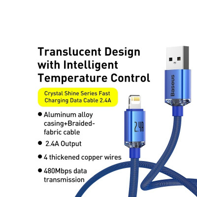 Кабель Baseus Crystal Shine Series Fast Charging Data Cable USB to iP 2.4A 1.2m Blue Кабель Baseus Crystal Shine Series Fast Charging Data Cable USB to iP 2.4A 1.2m Blue