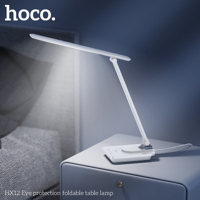Светильник HOCO HX12 Eye protection foldable table lamp White