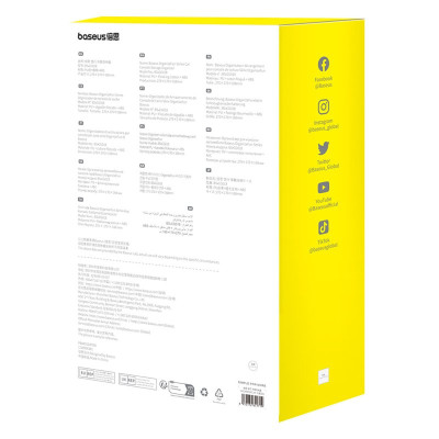 Автомобильный органайзер Baseus OrganizeFun Series Car Console Storage Organizer Marble Brown