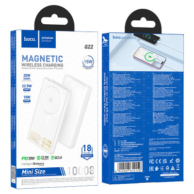 Зовнішній акумулятор HOCO Q22 Taurus 22.5W+PD20W magnetic fully compatible power bank with digital display(10000mAh) White