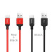 Кабель HOCO X14 USB to Type-C 3A, 1m, nylon, aluminum connectors, Black Кабель HOCO X14 USB to Type-C 3A, 1m, nylon, aluminum connectors, Black