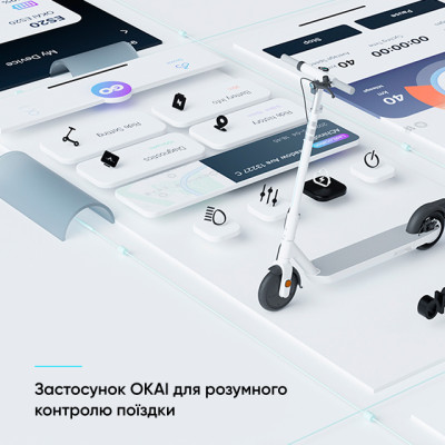 Електросамокат OKAI ES20-NEON White 9