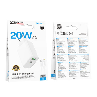 Мережевий зарядний пристрій з кабелем BOROFONE BA106A Stellar PD20W+QC3.0 charger set (C to iP) (EU) White Мережевий зарядний пристрій з кабелем BOROFONE BA106A Stellar PD20W+QC3.0 charger set (C to iP) (EU) White