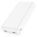 Зовнішній акумулятор HOCO J100A High-ranking power bank(20000mAh) White