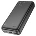 Внешний аккумулятор HOCO J123A Element power bank(20000mAh) Black