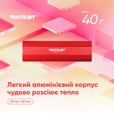 Портативний SSD Patriot Transporter Lite 512GB Type-C Портативний SSD Patriot Transporter Lite 512GB Type-C