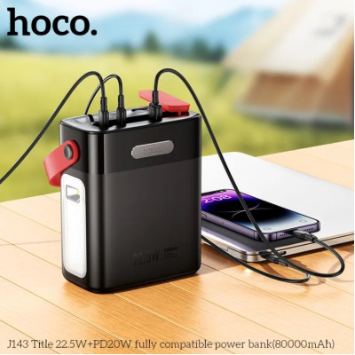 Зовнішній акумулятор HOCO J143 Title 22.5W+PD20W fully compatible power bank (80000mAh) Black