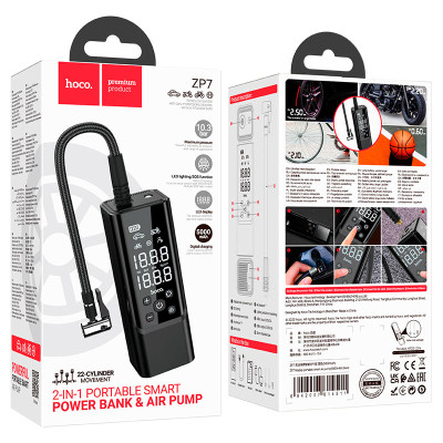 Автомобільний насос HOCO ZP7 Maddy portable smart air pump(5000mAh) Black