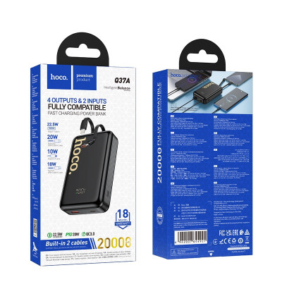 Внешний аккумулятор HOCO Q37A Graceful 22.5W+PD20W power bank with two cables(20000mAh) Black