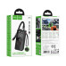 Автомобільний насос HOCO ZP18 Enlighten portable smart air pump Black