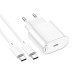 Мережевий зарядний пристрій з кабелем HOCO C109A(PD20W) Fighter single port PD20W charger set(C to C) White Мережевий зарядний пристрій з кабелем HOCO C109A(PD20W) Fighter single port PD20W charger set(C to C) White