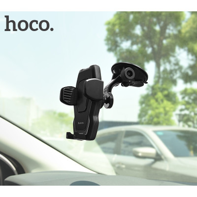 Автотримач для телефона HOCO CA31 cool run suction cup car holder Black