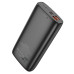 Внешний аккумулятор HOCO J122A Respect 22.5W+PD20W fully compatible power bank(20000mAh) Black