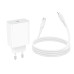 Мережевий зарядний пристрій з кабелем BOROFONE BA107A Stellar single port PD30W charger set (C to iP) (EU) White Мережевий зарядний пристрій з кабелем BOROFONE BA107A Stellar single port PD30W charger set (C to iP) (EU) White