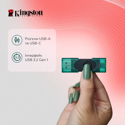 Флеш-накопичувач Kingston 256GB DataTraveler DuoG2 USB-A + USB-C 3.2 Gen 1 Black/Green