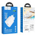 Мережевий зарядний пристрій з кабелем HOCO C94A Metro single port PD20W charger set(Type-C to Type-C) White