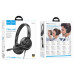 Навушники ігрові HOCO W112 Pure headphones Black Навушники ігрові HOCO W112 Pure headphones Black