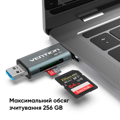 Кардридер Vention USB3.0 Multi-function Card Reader Gray Metal Type (CCHH0)