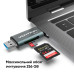 Кардридер Vention USB3.0 Multi-function Card Reader Gray Metal Type (CCHH0)