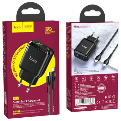 Мережевий зарядний пристрій HOCO N5 Favor dual port PD20W+QC3.0 charger set(Type-C to Type-C) Black