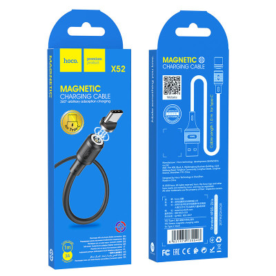 Кабель HOCO X52 USB to Type-C 3A, 1m, PVC, PVC connectors, magnetic, Black Кабель HOCO X52 USB to Type-C 3A, 1m, PVC, PVC connectors, magnetic, Black