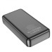 Внешний аккумулятор HOCO J100A High-ranking power bank(20000mAh) Black