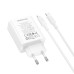 Мережевий зарядний пристрій з кабелем BOROFONE BA106A Stellar PD20W+QC3.0 charger set (C to iP) (EU) White Мережевий зарядний пристрій з кабелем BOROFONE BA106A Stellar PD20W+QC3.0 charger set (C to iP) (EU) White