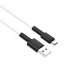 Кабель BOROFONE BX31 USB to Type-C 3A, 1m, silicone, TPE connectors, White Кабель BOROFONE BX31 USB to Type-C 3A, 1m, silicone, TPE connectors, White