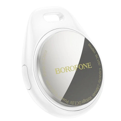 Трекер BOROFONE BC100 Ingenioso intelligent positioning anti-lost device White