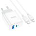 Мережевий зарядний пристрій з кабелем HOCO C105A Stage dual port PD20W+QC3.0 charger set (C to iP)(EU) White Мережевий зарядний пристрій з кабелем HOCO C105A Stage dual port PD20W+QC3.0 charger set (C to iP)(EU) White