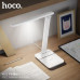 Светильник HOCO HX11 Foldable table lamp White