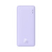 Зовнішній акумулятор Baseus Airpow Fast Charge Power Bank 10000mAh 20W Nebula Purple