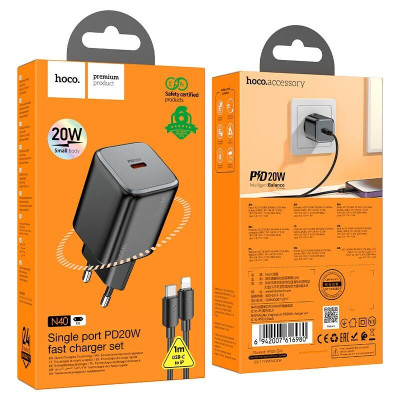 Мережевий зарядний пристрій з кабелем HOCO N40 Mighty single port PD20W charger set(C to iP) Black