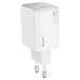 Мережевий зарядний пристрій з кабелем HOCO N42 Elogiado dual-port PD45W(2C) charger set(C to iP) White