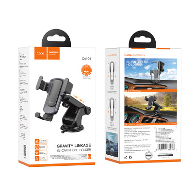 Автотримач для телефона HOCO CA104 vertical and horizontal telescopic gravity vehicle holder Black Metal Gray Автотримач для телефона HOCO CA104 vertical and horizontal telescopic gravity vehicle holder Black Metal Gray