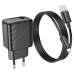 Мережевий зарядний пристрій з кабелем HOCO CS21A Rich single port QC3.0 charger set(Micro)(EU) Black
